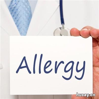 过敏性皮炎怎么治疗 过敏性皮炎怎么治疗能去根