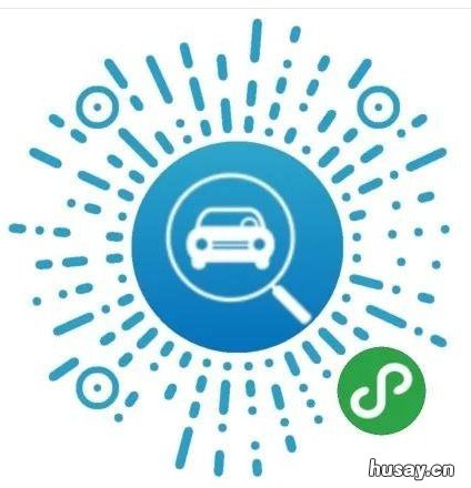 重庆车检线上办理 重庆机动车上线检测流程