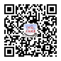 2021邯郸核酸检测结果怎么看? 2021邯郸核酸检测结果怎么看的