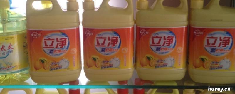 洗洁精可以洗眼镜吗