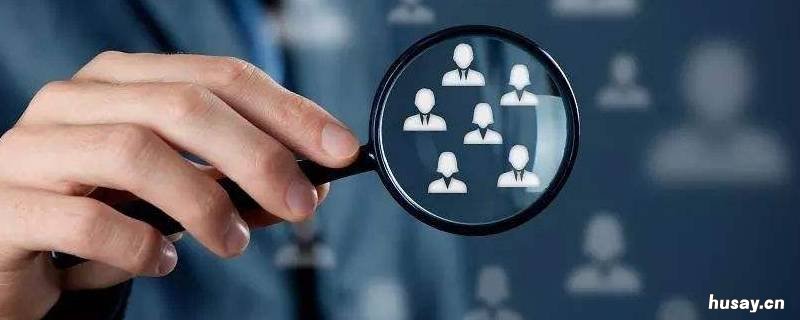 环境分析的常用方法主要有哪些 常用的环境分析方法有哪些