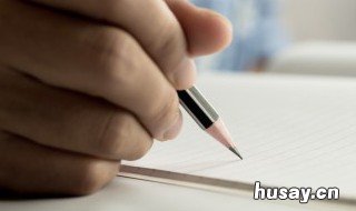 如何引导孩子写作文 怎么指导孩子写作文