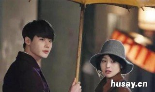 翡翠恋人什么时候拍的