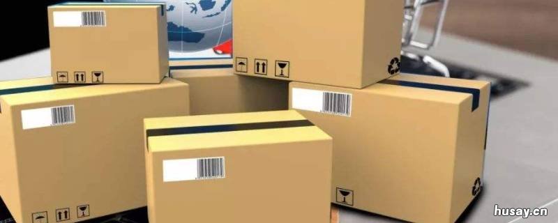 快递消毒用什么消毒液 快递消毒用什么消毒液效果好