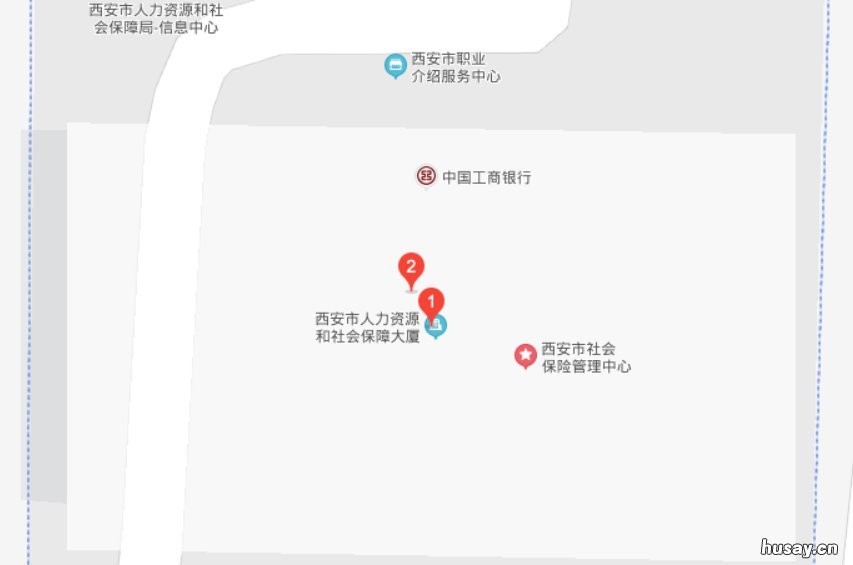 西安职业资格证书信息怎么变更 西安职业资格证书信息查询系统