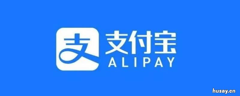支付宝健康码怎么切换城市 支付宝的健康码怎么切换