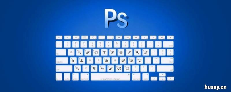 ps怎么复制一部分粘贴到另一部分 ps里怎么粘贴复制