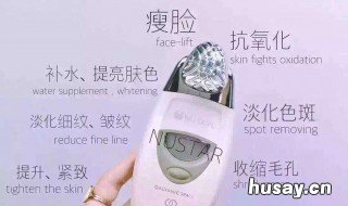 如新spa机档位功能 如新spa机档位详解