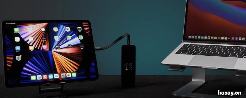 ipad抖音怎么横屏 ipad抖音怎么横屏看竖屏