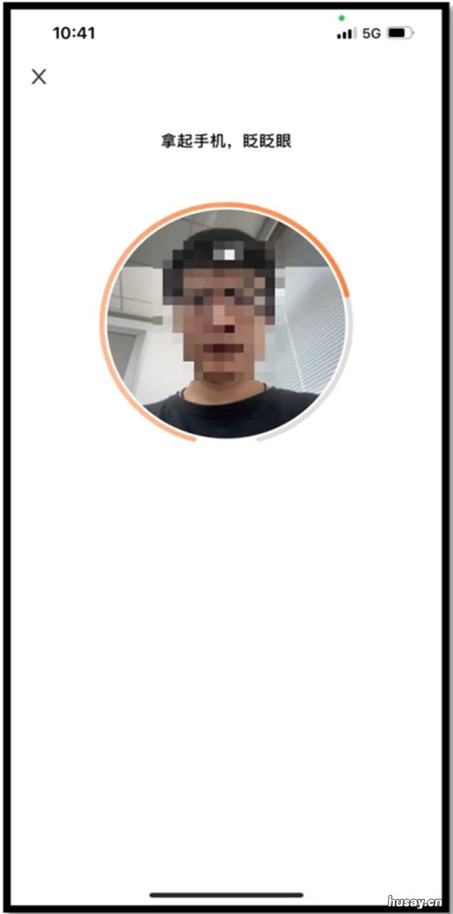 9月1日起重庆申领电子驾驶证 重庆电子证件app
