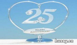 什么是银婚 银婚多少年称为银婚