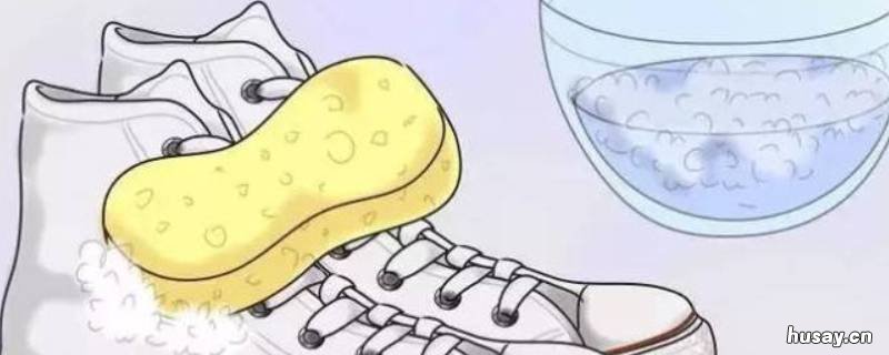 白鞋发黄怎么处理小妙招 白鞋发黄怎样处理