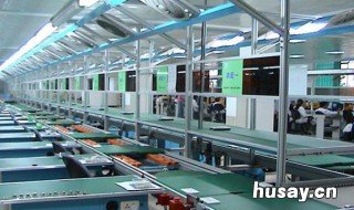 制造业生产属于流程式生产吗 不属于生产制造业务流程的是