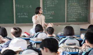 平均成本怎么算 融资平均成本怎么算