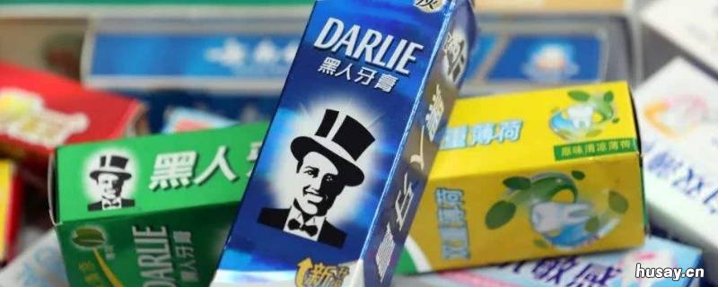 中国自主品牌牙膏有哪些 真正的中国品牌牙膏有哪些