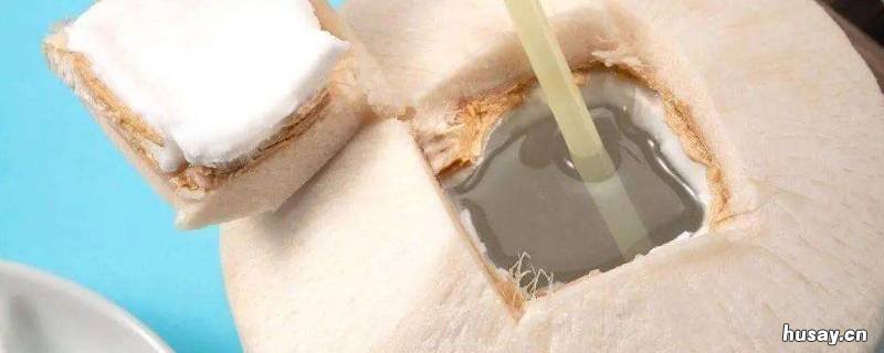 佳沃椰青怎么打开 佳沃椰子怎么打开