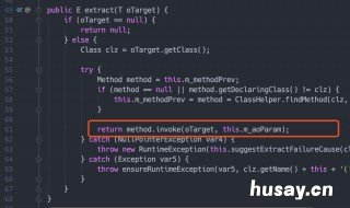 电脑显示远程过程调用失败且未执行 电脑显示远程过程调用失败怎么关闭防火墙