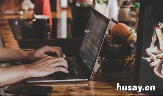 电脑屏幕显示不出来只有鼠标 电脑屏幕怎么显示不出来