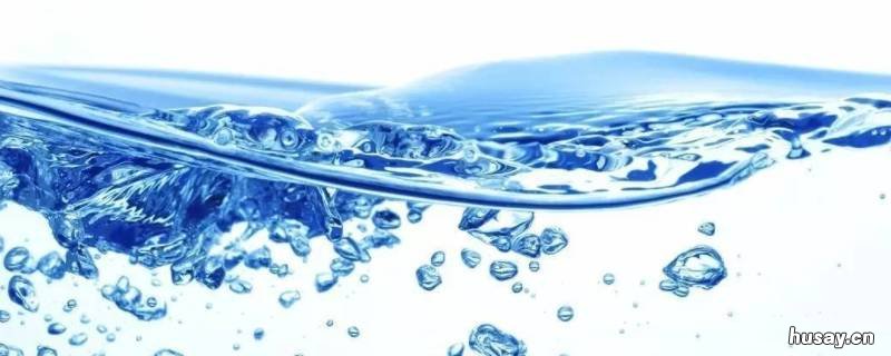 水的高级叫法 水的高级叫法词语