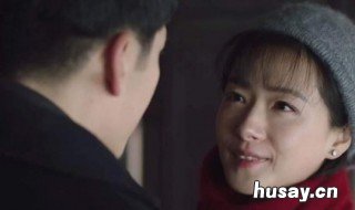 新世界四位女人的结局分别是什么 新世界各人结局