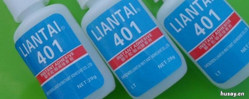 墙上的胶怎么去除的干净 墙上有胶,用什么办法去除?