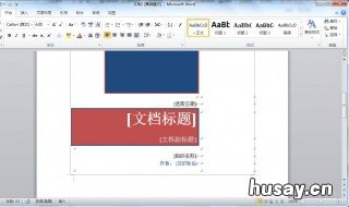bios启动一般多少秒 bios启动时间是什么意思