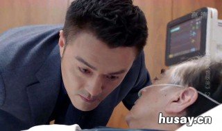 俞非凡和俞父有什么矛盾 俞小凡的丈夫