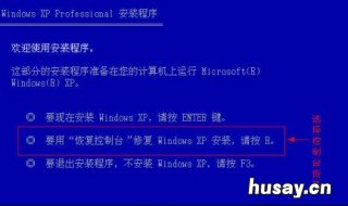 删除ubuntu后无法进入windows 无法进入Ubuntu