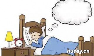 梦见单位给加薪是什么 梦见公司给我加薪