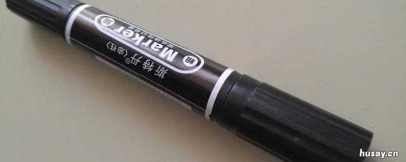 写在塑料上的记号笔怎么擦掉 塑料上记号笔写的字怎么擦掉