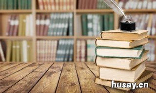 孩子沟通能力差怎么办 孩子人际交往能力差怎么办