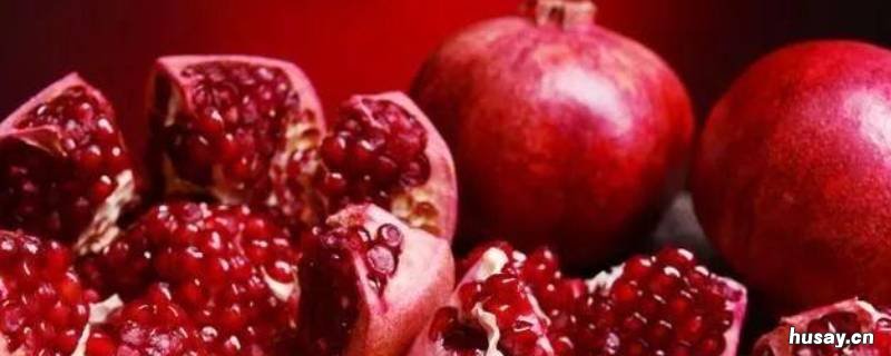 有关石榴的吉祥语 石榴 吉祥