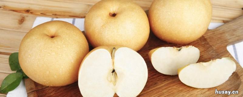 夏天梨子怎么存放 冬天如何保存梨子
