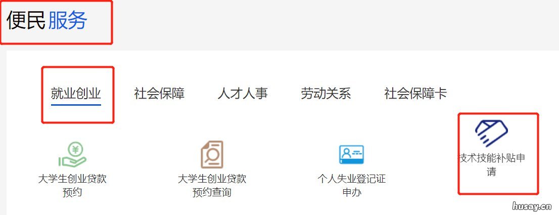 西安健康管理师可以每月领钱吗 西安健康管理师哪些机构可以报名