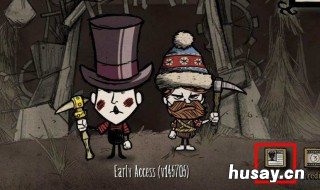 饥荒建立一直卡在启动服务器 饥荒为什么一直启动服务器