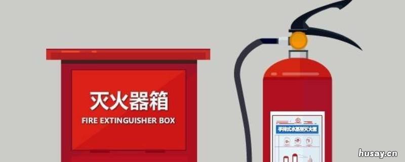 水基灭火器适用范围 水基灭火器适用范围是