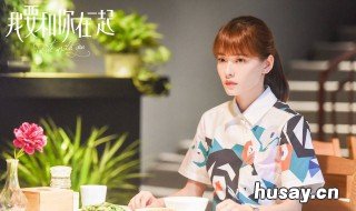 林美雅欧阳到底是什么关系 我要和你在一起林美雅和欧阳有血缘关系吗