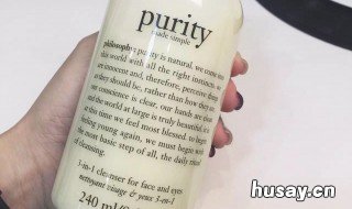 护肤品小样和正装有区别吗 护肤品的小样和正装一样吗