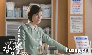 浪漫医生金师傅2讲述了什么 浪漫医生金师傅和浪漫医生金师傅2有联系吗