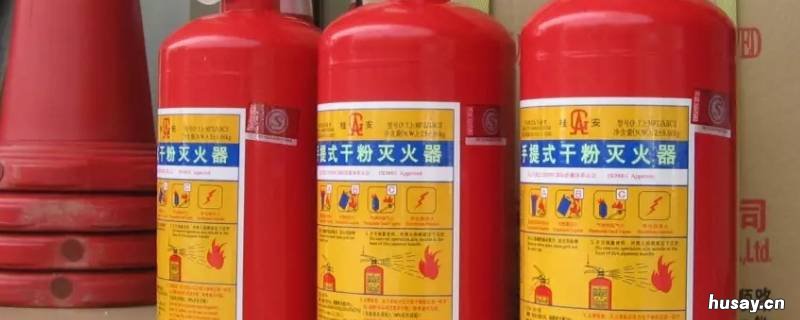 d类灭火器是指什么 D类金属灭火器