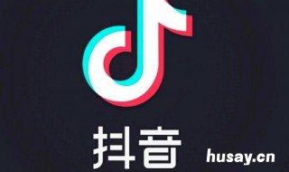 抖音的个人主页设置在哪里 抖音个人主页怎么设置