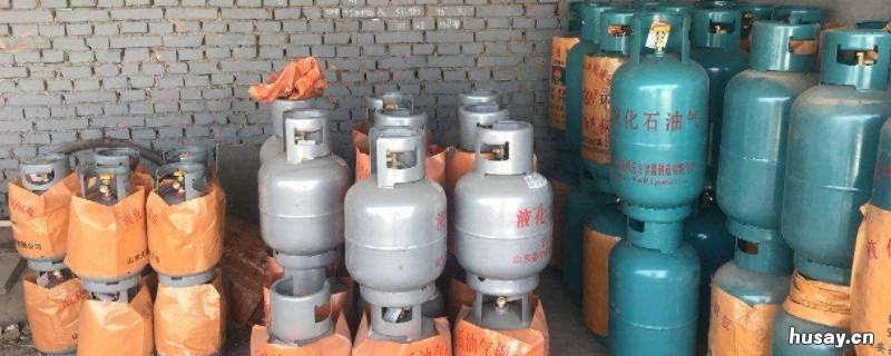 液化气残渣多久能散味 液化气渣子多久没有味道