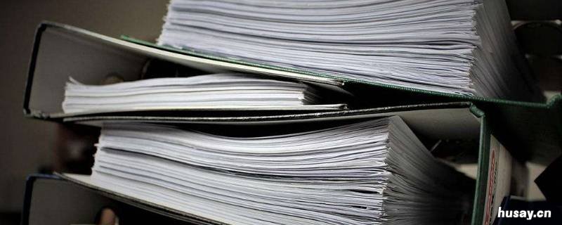 调查方法有哪些 论文调查方法有哪些