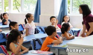 知道周长怎么求长和宽 长方形知道周长怎么求长和宽