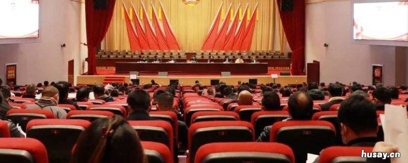 委员会是做什么的 学校的家长委员会是做什么的