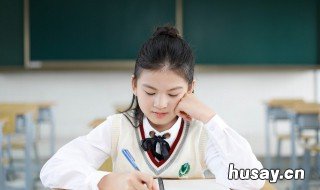 初中生厌学怎么办啊 初中生开始厌学怎么办