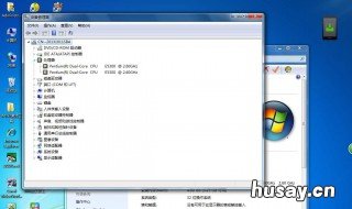 笔记本如何查看屏幕信息 笔记本如何查看屏幕信息内容