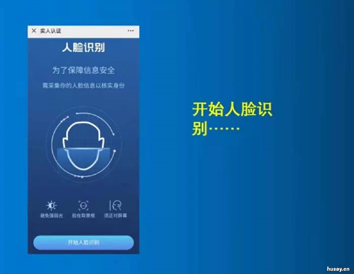 外省人可以在重庆申领电子身份证吗 外省人可以在重庆申领身份证吗