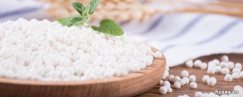 西米煮之前要不要洗