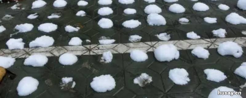 雪馒头形成原因 雪馒头形成原因地面辐射多